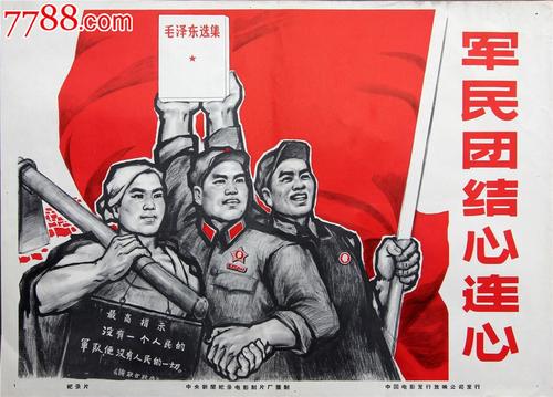 梵蒂冈签证怎么买高仿