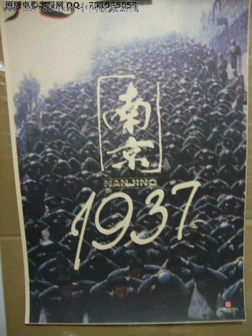 仿制假台湾国立嘉义大学文凭毕业证